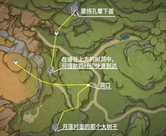 《原神攻略》樹王聖體菇採集路線推薦 樹王聖體菇哪裡買