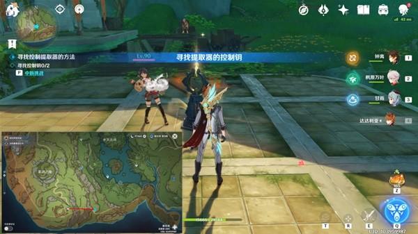 《原神攻略》須彌愚人者人愚之任務攻略