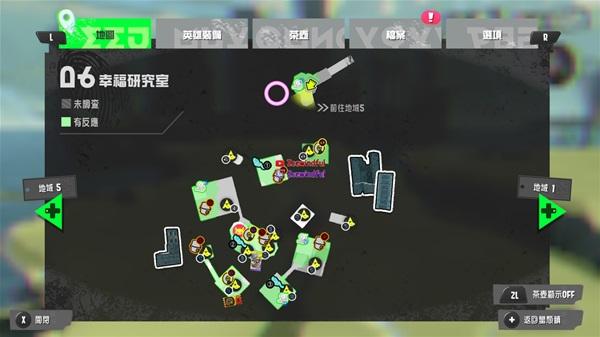 《噴射戰士3》英雄模式各關卡道具位置一覽