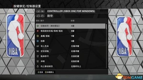 《NBA2K23》玩法模式介紹與上手圖文指南 NBA2K23改動說明與球員建模推薦