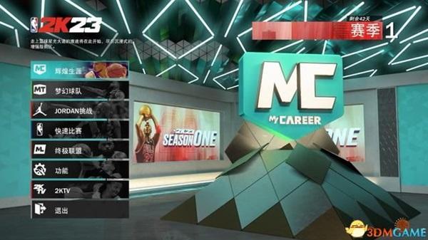 《NBA2K23》玩法模式介紹與上手圖文指南 NBA2K23改動說明與球員建模推薦