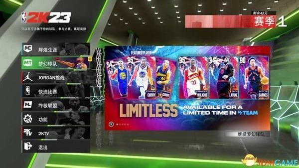 《NBA2K23》玩法模式介紹與上手圖文指南 NBA2K23改動說明與球員建模推薦