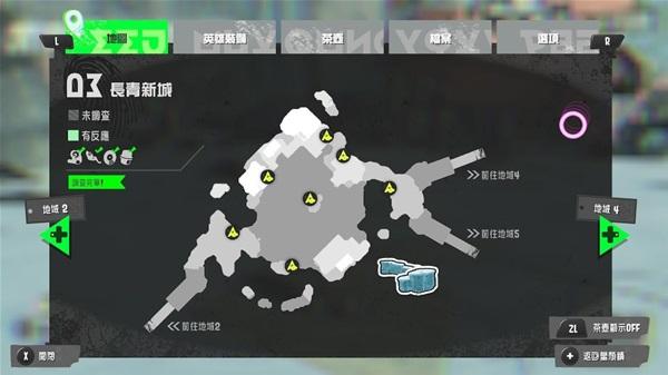 《噴射戰士3》英雄模式全茶壺位置與關卡獎勵一覽 隱藏關獎勵展示