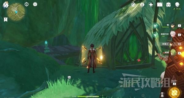 《原神攻略》予人以花任務攻略及桓斯彌利底用法 予人以花怎麼觸發