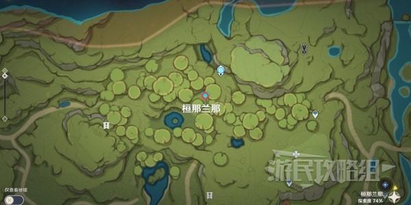 《原神攻略》拍攝蘭那羅方法及蘭那羅位置 怎麼拍攝蘭那羅