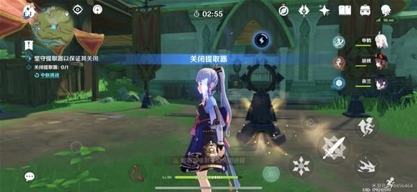 《原神攻略》3.0須彌世界全解謎機關解鎖攻略 須彌解謎機關怎麼解