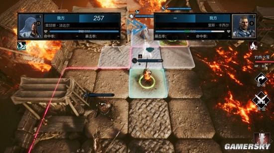 《環形戰爭》主線2-3通關攻略 貿易區怎麼打