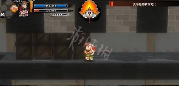 游乐园游戏宝典