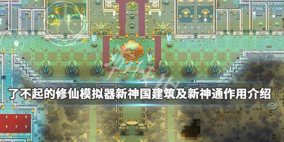 玩咖