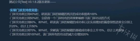 玩咖