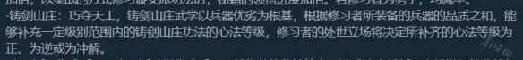 玩咖