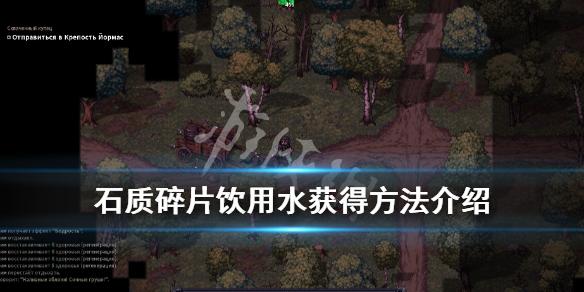 玩咖