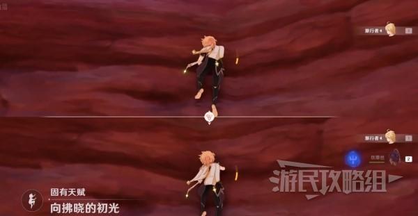 游乐园游戏
