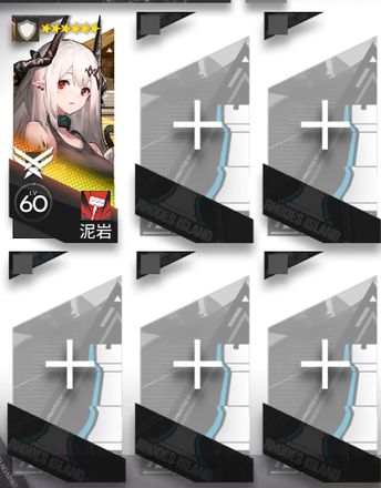 游乐园游戏宝典