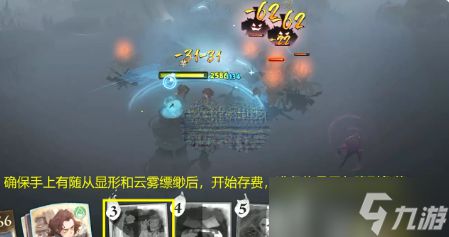 《哈利波特魔法觉醒》林中深寒第一章第一关通关攻略