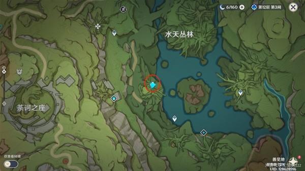 游乐园游戏