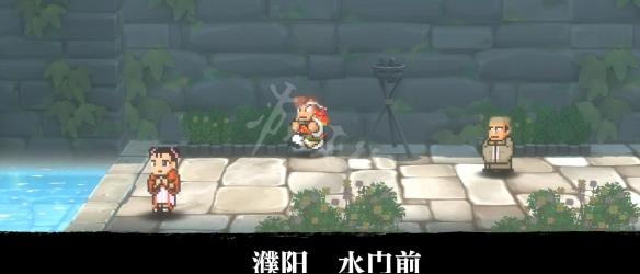 游乐园游戏宝典
