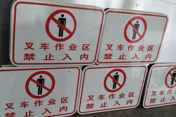 反光膜的作用