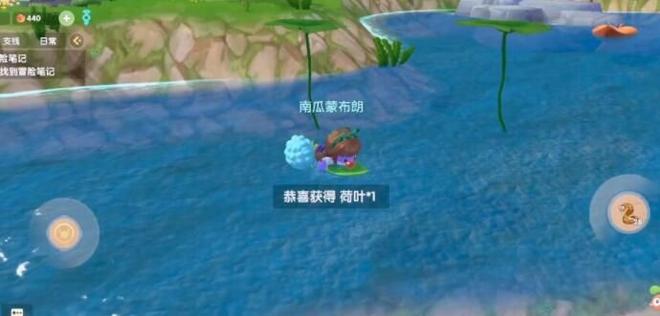 摩尔庄园手游荷叶在哪里采集 荷叶采集位置
