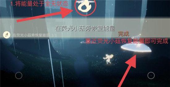 光遇6.16任务攻略 6月16日大蜡烛季节蜡烛位置