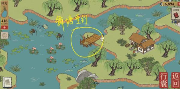 江南百景图桂海寻孤在哪里 桂海寻孤位置介绍