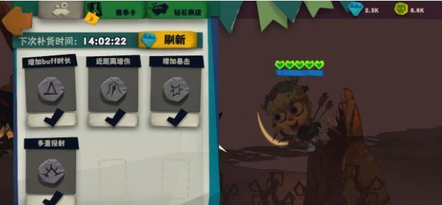独奏骑士96层怎么打 96层过关攻略