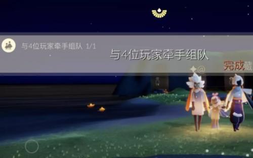 光遇10.26每日任务怎么完成 光遇10.26任务攻略一览