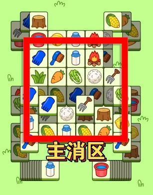 羊了个羊10.26关卡攻略一览 羊了个羊10.26关卡怎么过