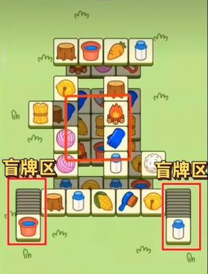 羊了个羊10月19日攻略一览 羊了个羊10月19日攻略流程