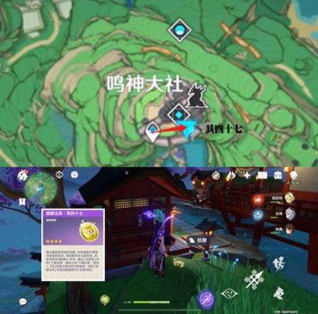 原神旋曜玉帛全收集位置一览 原神旋曜玉帛大世界位置