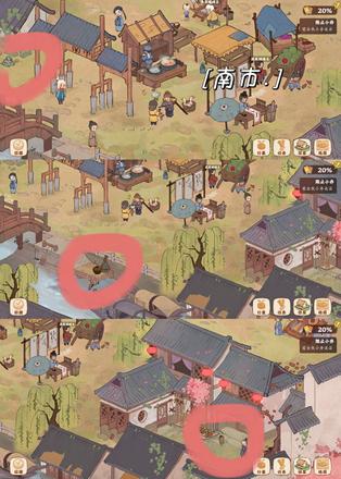 代号YC游戏挖宝点位 周瑜小乔挖宝任务攻略