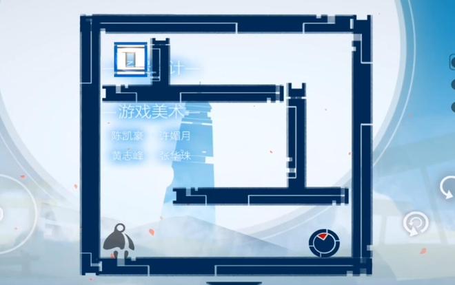 Mood心结第五章通关攻略 第五章全三星通关