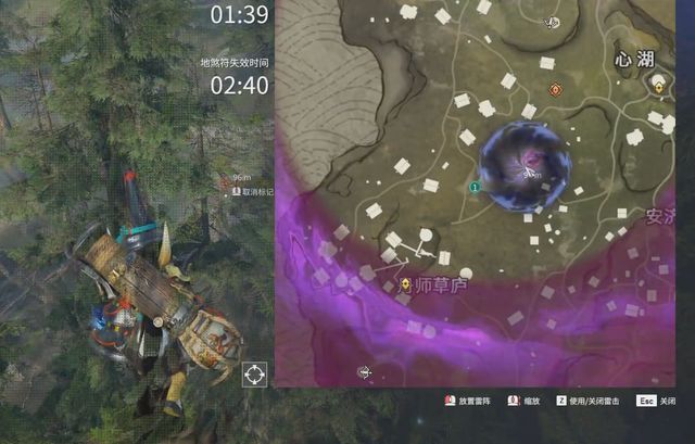永劫无间新版魂冢改了什么 地煞符机制调整