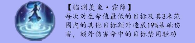 剑侠世界3易水门派技能解析 易水职业怎么玩 技能搭配推荐