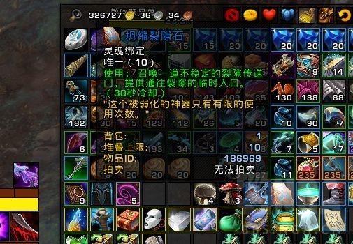 wow坍缩裂隙石怎么获取 刻希亚裂隙石无限获取攻略