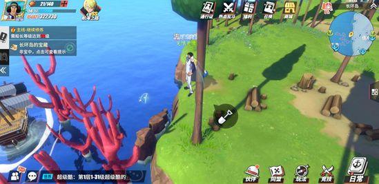 航海王热血航线空岛回忆在哪里 空岛回忆位置介绍