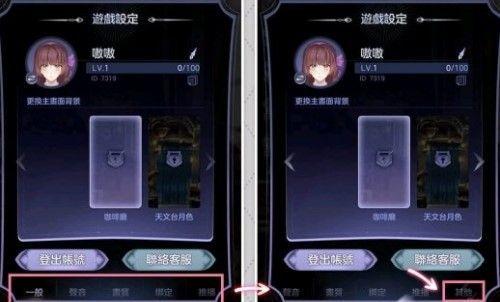 少女的王座兑换码最新 2021礼包兑换码