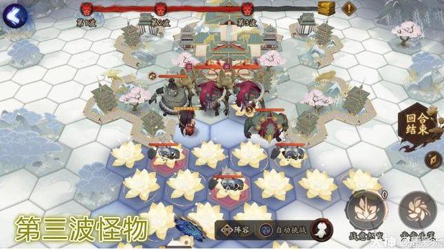 阴阳师帝释天活动攻略 帝释天活动第一天打法推荐