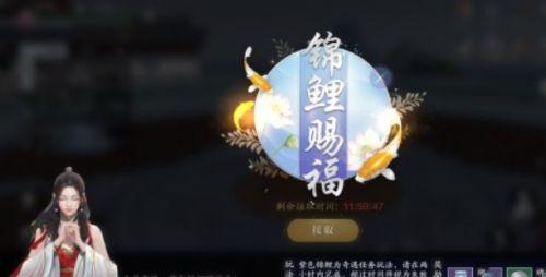 天涯明月刀水边三拜怎么过 水边三拜任务攻略
