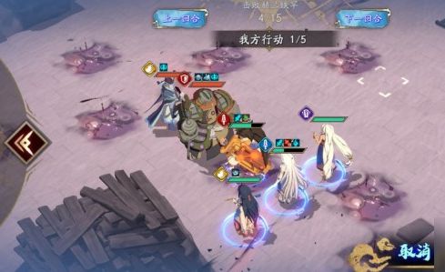 天地劫幽城再临3-5怎么过 蚀之隙3-5通关攻略