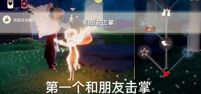 光遇2.26任务攻略 大蜡烛季节蜡烛位置
