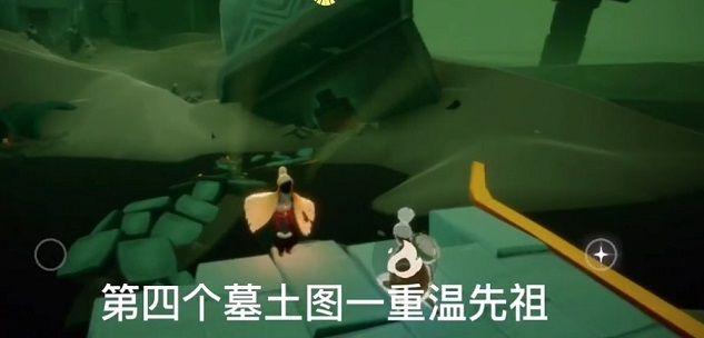 光遇2.26任务攻略 大蜡烛季节蜡烛位置