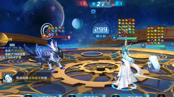 奥拉星手游神迹圣天伊怎么打 神迹觉醒活动关卡攻略