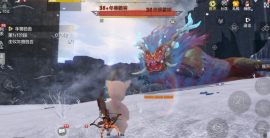 妄想山海大小年兽位置在哪 年兽在哪里打