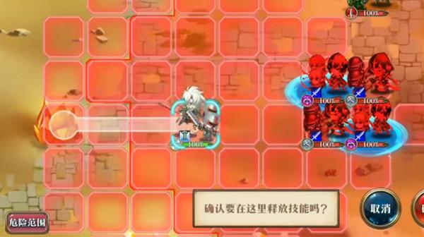 梦幻模拟战百年之约怎么打 红月之王百年之约攻略