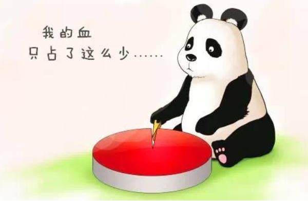 熊猫血型是什么血型 熊猫血的人聪明吗