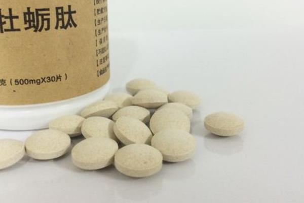 黄精牡蛎片的功效与作用 黄精牡蛎片多少钱一瓶