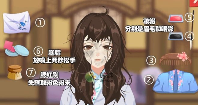 收纳梦之岛全关卡通关攻略
