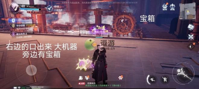 晶核coa惊奇乐园卡牌宝箱位置大全