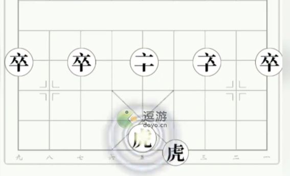 文字大师找出将通关攻略